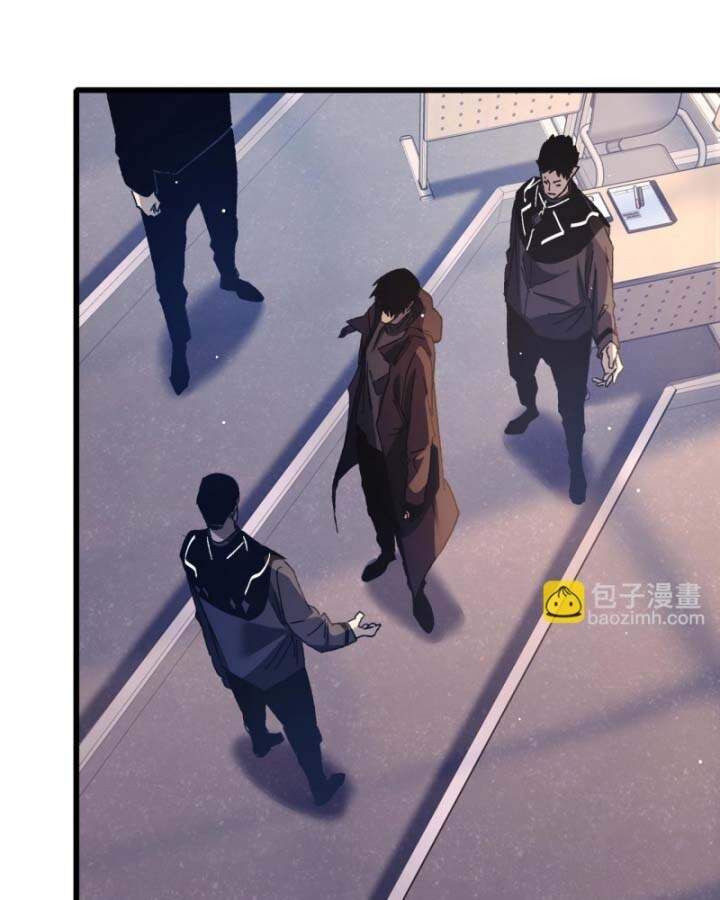 Toàn Dân Chuyển Chức: Bị Động Của Ta Vô Địch - Chapter 38 - Page 10