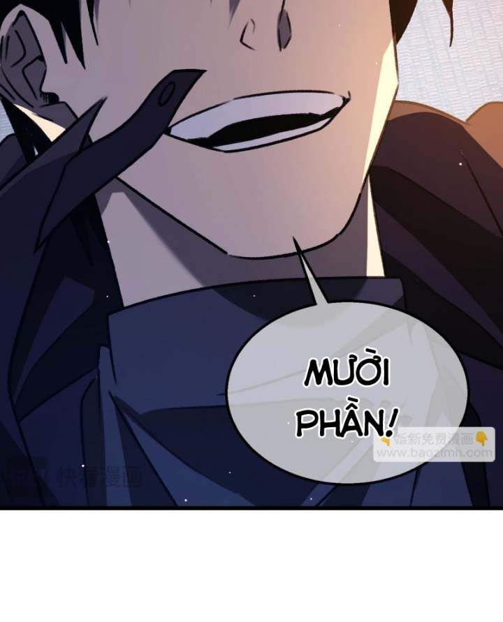 Toàn Dân Chuyển Chức: Bị Động Của Ta Vô Địch - Chapter 38 - Page 103