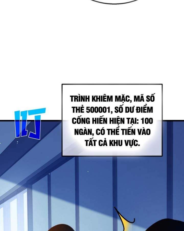 Toàn Dân Chuyển Chức: Bị Động Của Ta Vô Địch - Chapter 38 - Page 109