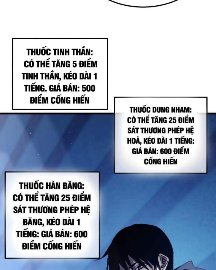 Toàn Dân Chuyển Chức: Bị Động Của Ta Vô Địch - Chapter 38 - Page 116