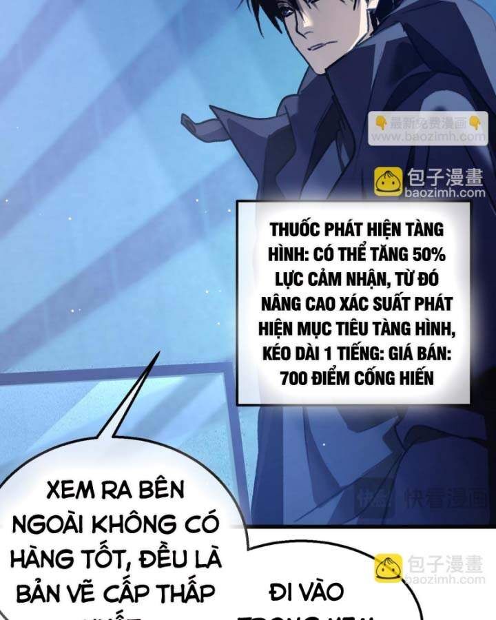 Toàn Dân Chuyển Chức: Bị Động Của Ta Vô Địch - Chapter 38 - Page 117