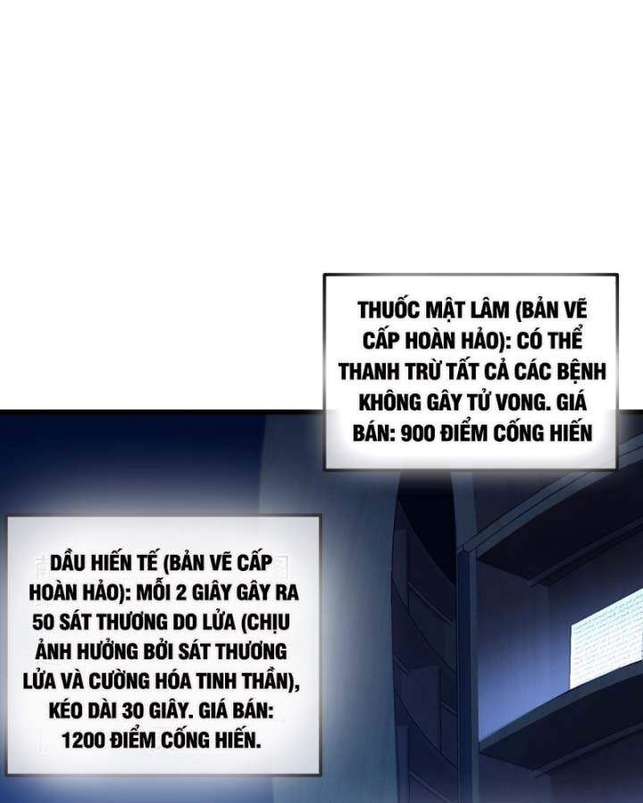 Toàn Dân Chuyển Chức: Bị Động Của Ta Vô Địch - Chapter 38 - Page 119