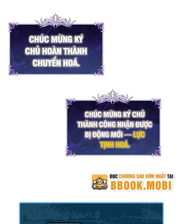 Toàn Dân Chuyển Chức: Bị Động Của Ta Vô Địch - Chapter 38 - Page 130