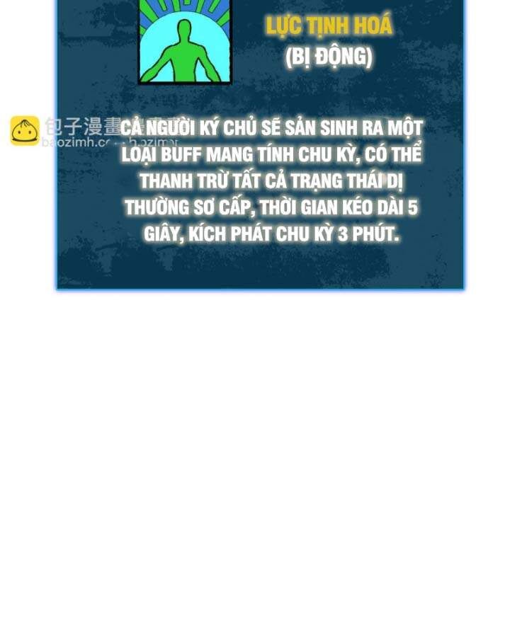 Toàn Dân Chuyển Chức: Bị Động Của Ta Vô Địch - Chapter 38 - Page 131