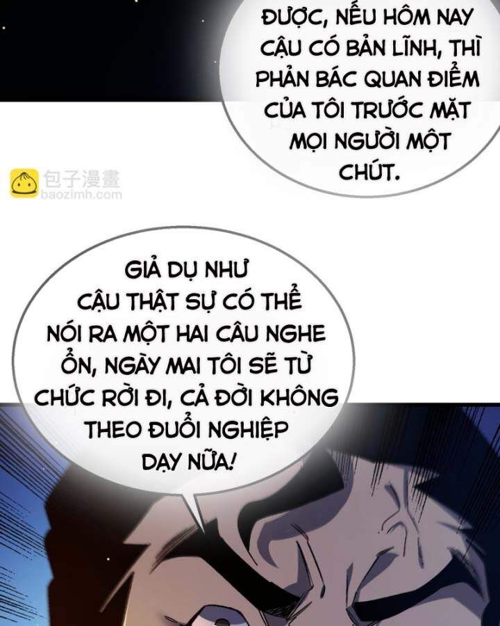 Toàn Dân Chuyển Chức: Bị Động Của Ta Vô Địch - Chapter 38 - Page 23