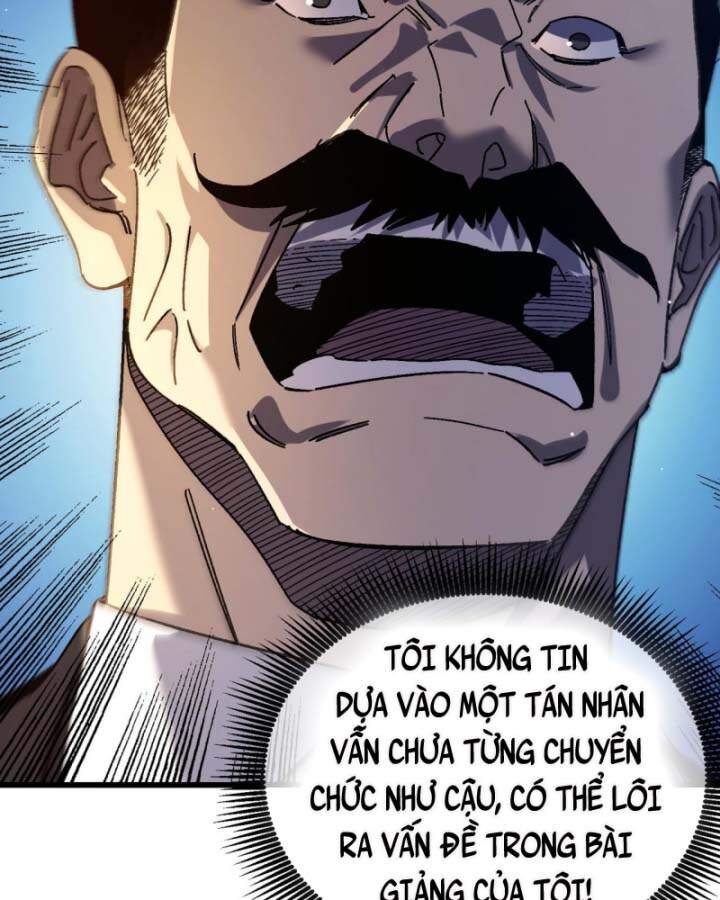 Toàn Dân Chuyển Chức: Bị Động Của Ta Vô Địch - Chapter 38 - Page 24