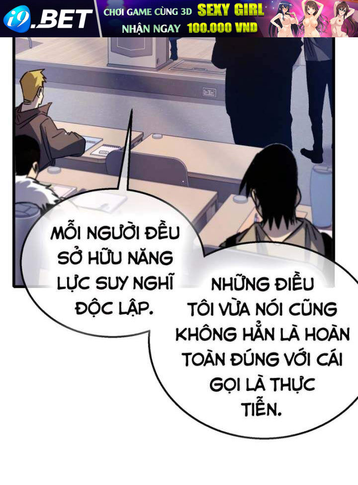Toàn Dân Chuyển Chức: Bị Động Của Ta Vô Địch - Chapter 38 - Page 38