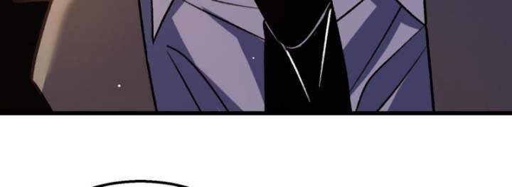 Toàn Dân Chuyển Chức: Bị Động Của Ta Vô Địch - Chapter 38 - Page 4