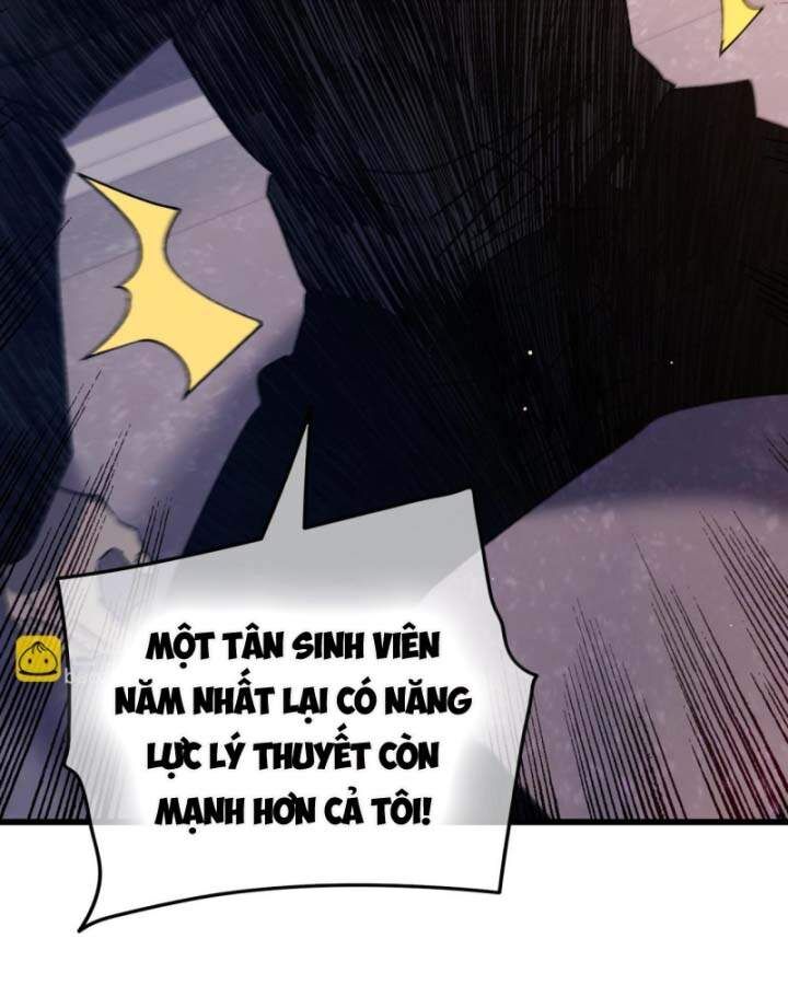 Toàn Dân Chuyển Chức: Bị Động Của Ta Vô Địch - Chapter 38 - Page 42