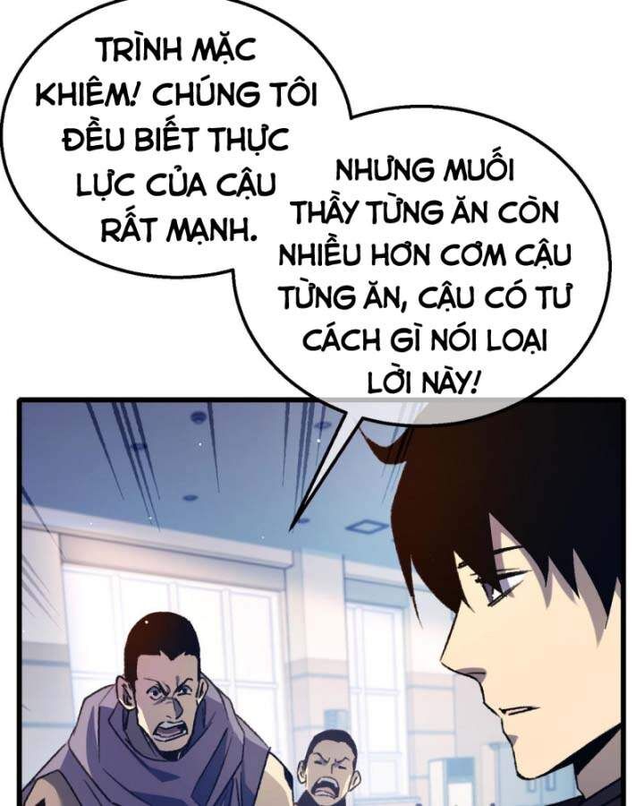 Toàn Dân Chuyển Chức: Bị Động Của Ta Vô Địch - Chapter 38 - Page 5