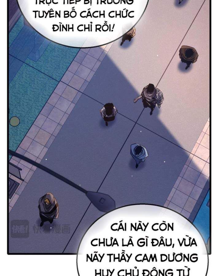 Toàn Dân Chuyển Chức: Bị Động Của Ta Vô Địch - Chapter 38 - Page 51