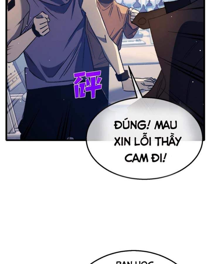 Toàn Dân Chuyển Chức: Bị Động Của Ta Vô Địch - Chapter 38 - Page 6