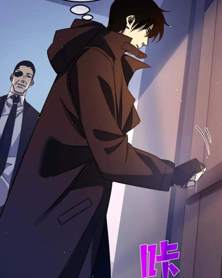 Toàn Dân Chuyển Chức: Bị Động Của Ta Vô Địch - Chapter 38 - Page 60