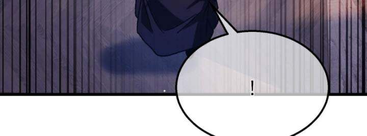 Toàn Dân Chuyển Chức: Bị Động Của Ta Vô Địch - Chapter 38 - Page 69