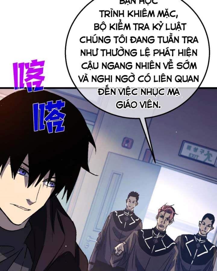 Toàn Dân Chuyển Chức: Bị Động Của Ta Vô Địch - Chapter 38 - Page 7