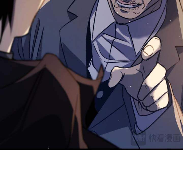 Toàn Dân Chuyển Chức: Bị Động Của Ta Vô Địch - Chapter 38 - Page 77