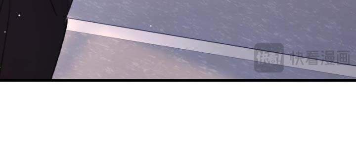 Toàn Dân Chuyển Chức: Bị Động Của Ta Vô Địch - Chapter 38 - Page 9