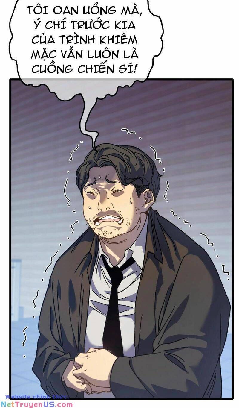 Toàn Dân Chuyển Chức: Bị Động Của Ta Vô Địch - Chapter 4 - Page 5