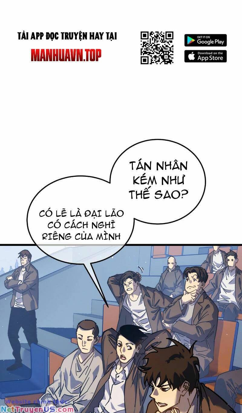 Toàn Dân Chuyển Chức: Bị Động Của Ta Vô Địch - Chapter 4 - Page 8