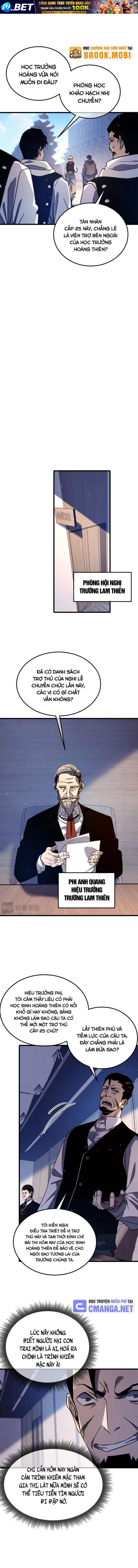 Toàn Dân Chuyển Chức: Bị Động Của Ta Vô Địch - Chapter 40 - Page 5