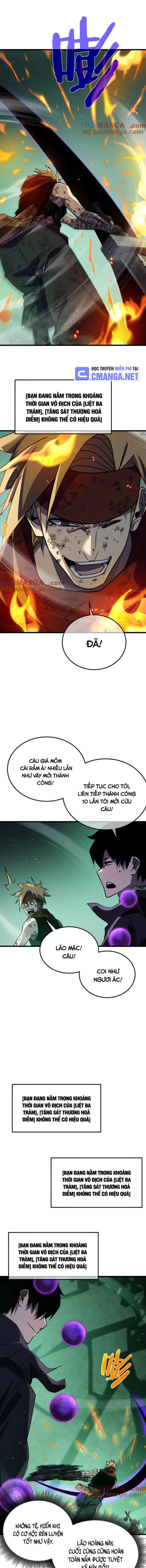 Toàn Dân Chuyển Chức: Bị Động Của Ta Vô Địch - Chapter 42 - Page 5