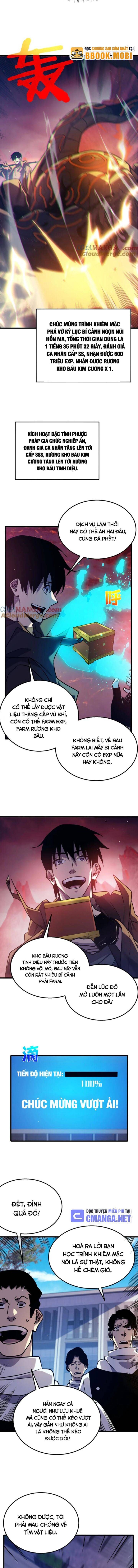Toàn Dân Chuyển Chức: Bị Động Của Ta Vô Địch - Chapter 43 - Page 12