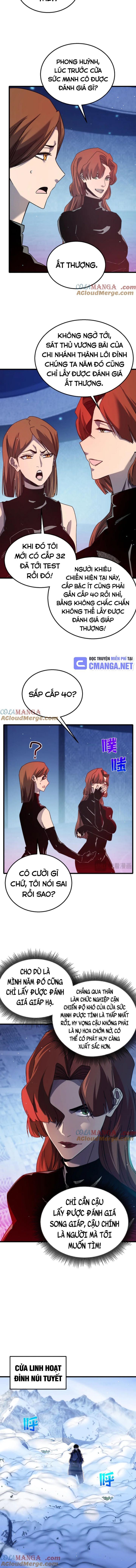 Toàn Dân Chuyển Chức: Bị Động Của Ta Vô Địch - Chapter 45 - Page 10