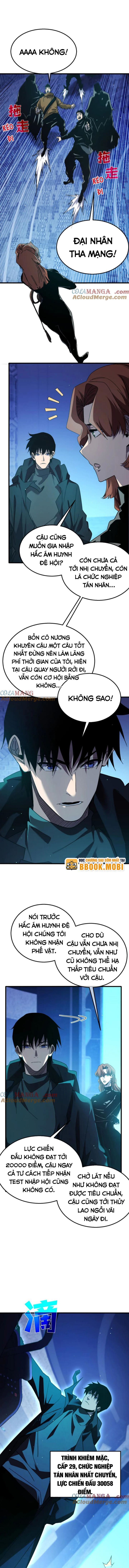 Toàn Dân Chuyển Chức: Bị Động Của Ta Vô Địch - Chapter 45 - Page 4