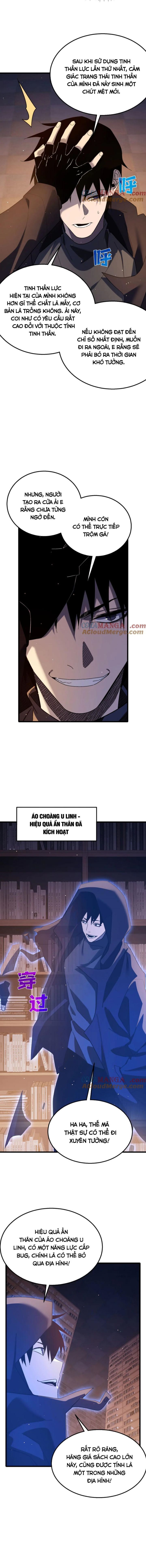 Toàn Dân Chuyển Chức: Bị Động Của Ta Vô Địch - Chapter 46 - Page 10