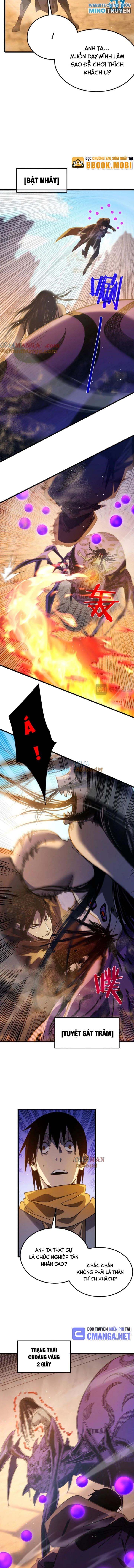 Toàn Dân Chuyển Chức: Bị Động Của Ta Vô Địch - Chapter 48 - Page 11