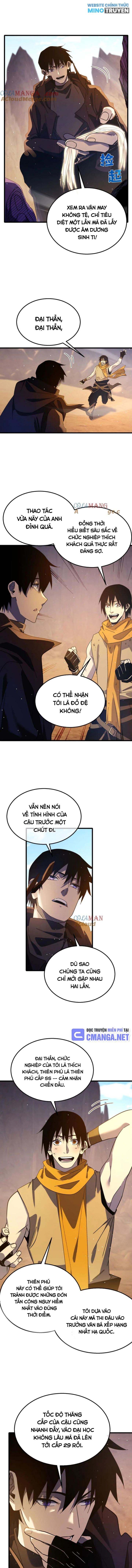 Toàn Dân Chuyển Chức: Bị Động Của Ta Vô Địch - Chapter 48 - Page 13