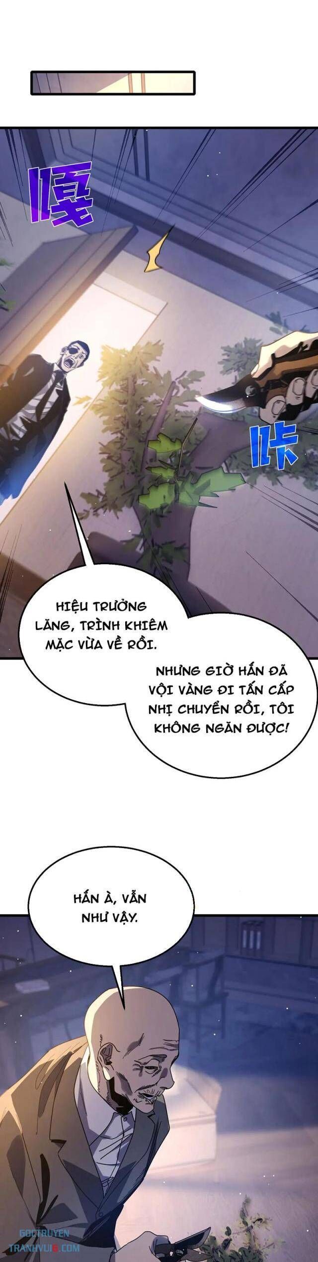 Toàn Dân Chuyển Chức: Bị Động Của Ta Vô Địch - Chapter 49 - Page 14