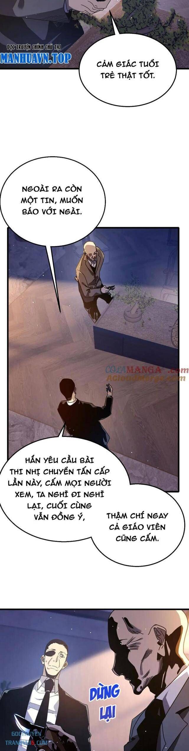 Toàn Dân Chuyển Chức: Bị Động Của Ta Vô Địch - Chapter 49 - Page 15