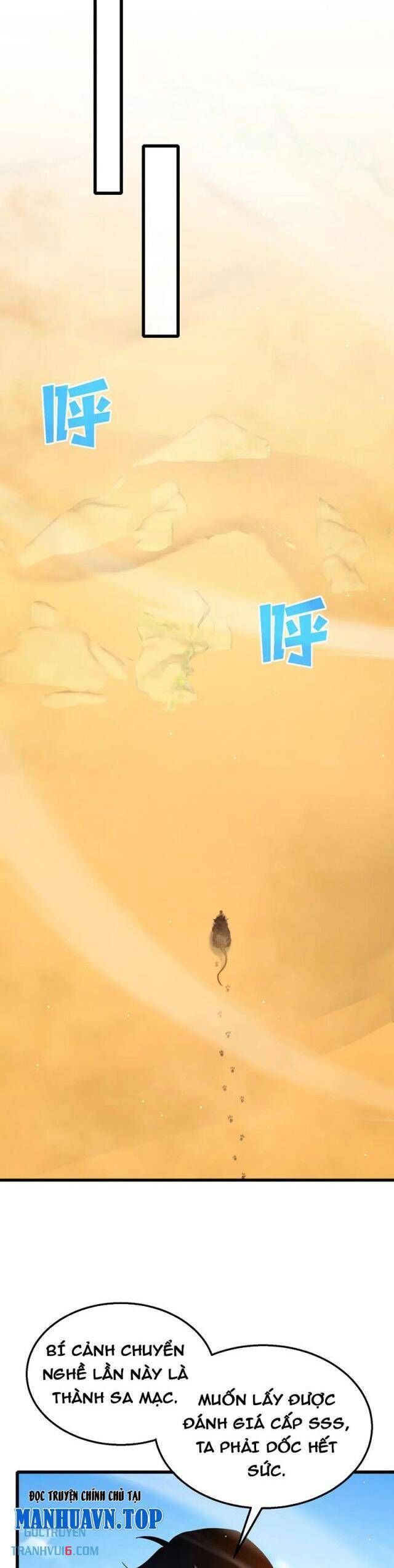 Toàn Dân Chuyển Chức: Bị Động Của Ta Vô Địch - Chapter 49 - Page 21