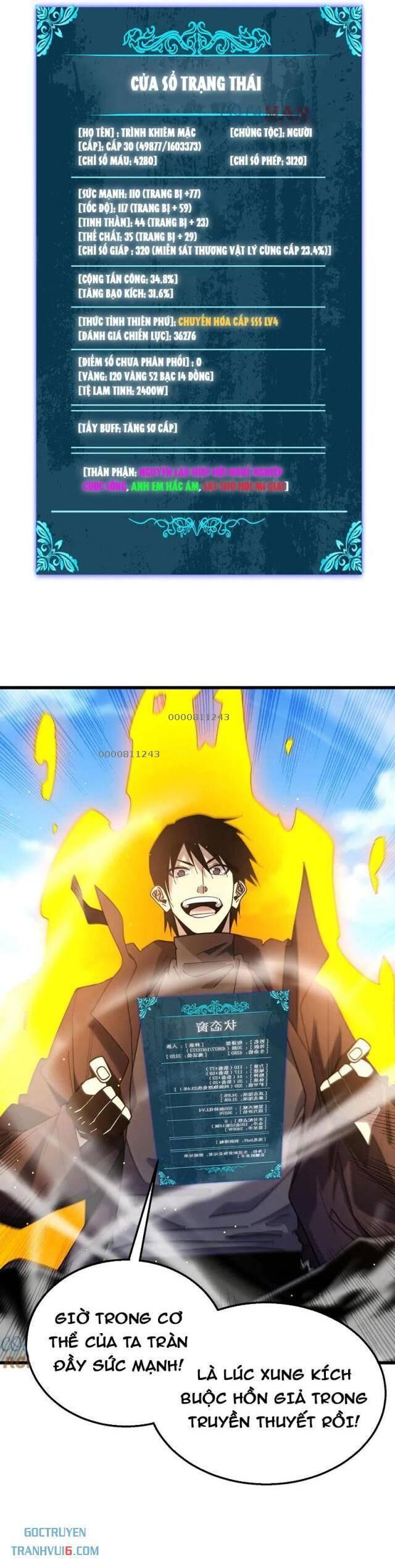 Toàn Dân Chuyển Chức: Bị Động Của Ta Vô Địch - Chapter 49 - Page 23