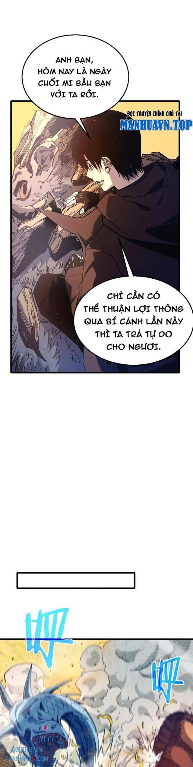 Toàn Dân Chuyển Chức: Bị Động Của Ta Vô Địch - Chapter 49 - Page 24