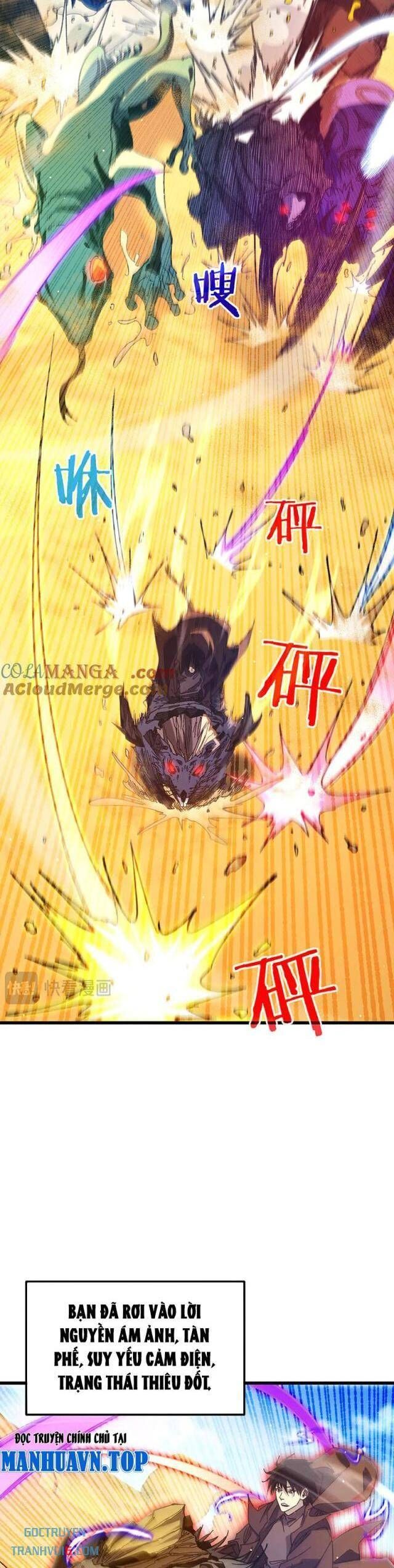 Toàn Dân Chuyển Chức: Bị Động Của Ta Vô Địch - Chapter 49 - Page 25