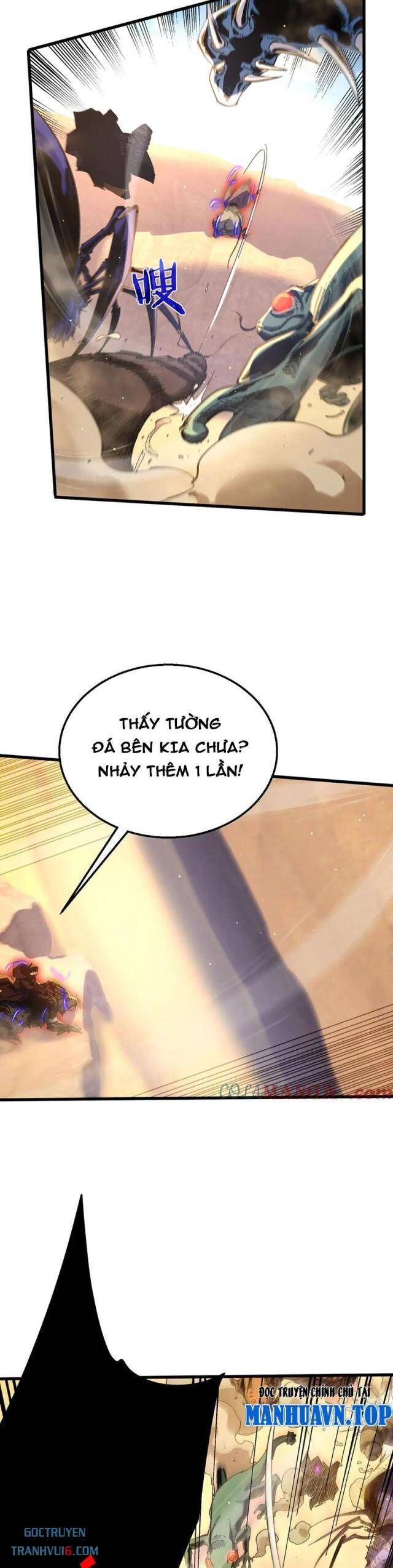 Toàn Dân Chuyển Chức: Bị Động Của Ta Vô Địch - Chapter 49 - Page 27