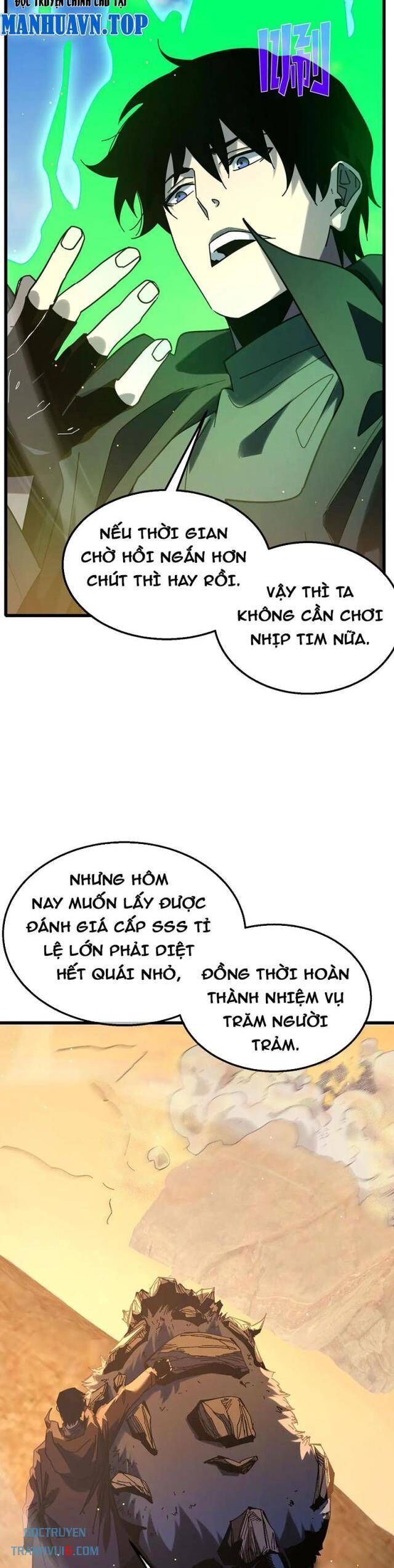 Toàn Dân Chuyển Chức: Bị Động Của Ta Vô Địch - Chapter 49 - Page 30