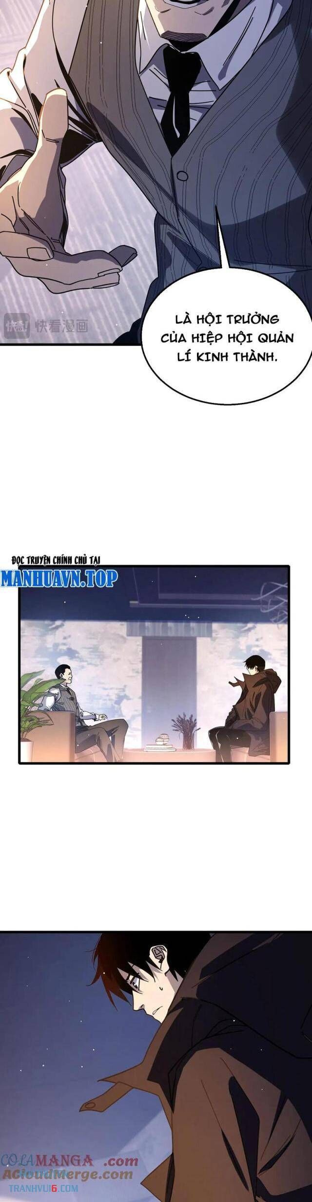 Toàn Dân Chuyển Chức: Bị Động Của Ta Vô Địch - Chapter 49 - Page 6