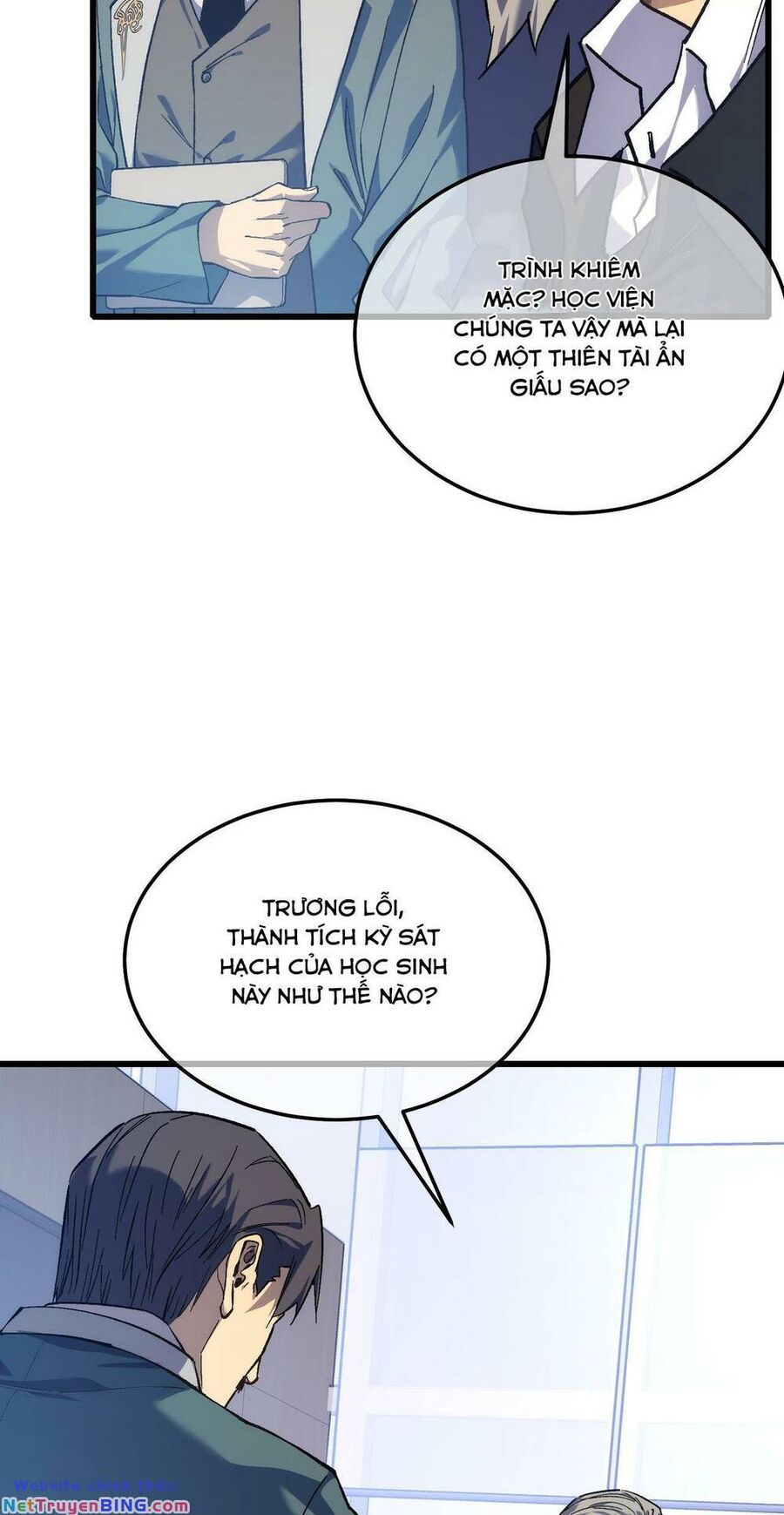 Toàn Dân Chuyển Chức: Bị Động Của Ta Vô Địch - Chapter 5 - Page 19