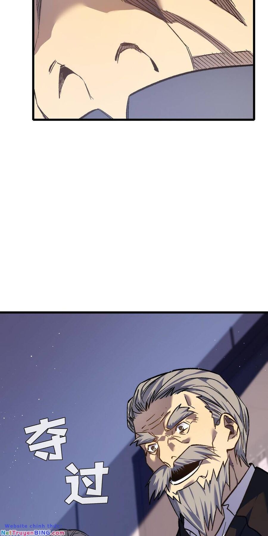 Toàn Dân Chuyển Chức: Bị Động Của Ta Vô Địch - Chapter 5 - Page 22