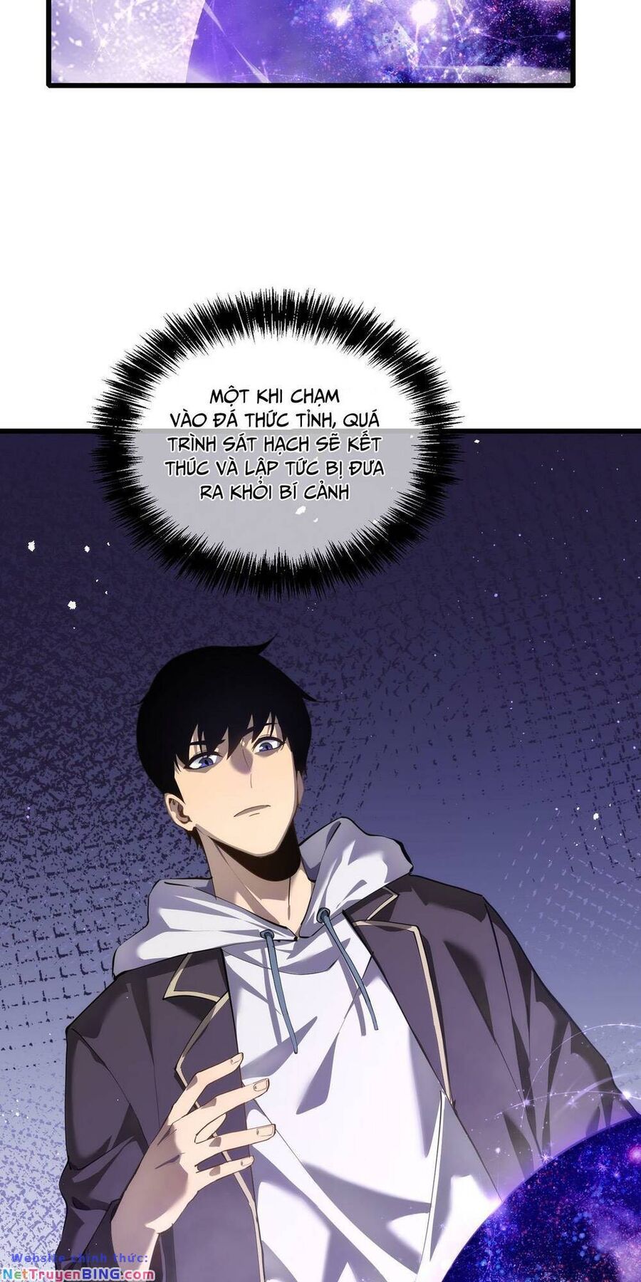 Toàn Dân Chuyển Chức: Bị Động Của Ta Vô Địch - Chapter 5 - Page 28