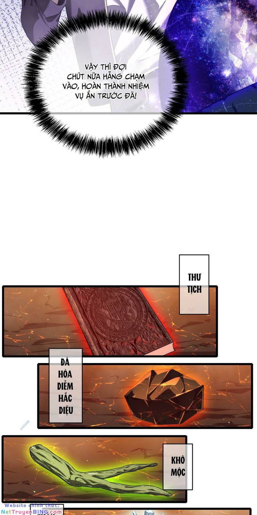 Toàn Dân Chuyển Chức: Bị Động Của Ta Vô Địch - Chapter 5 - Page 29