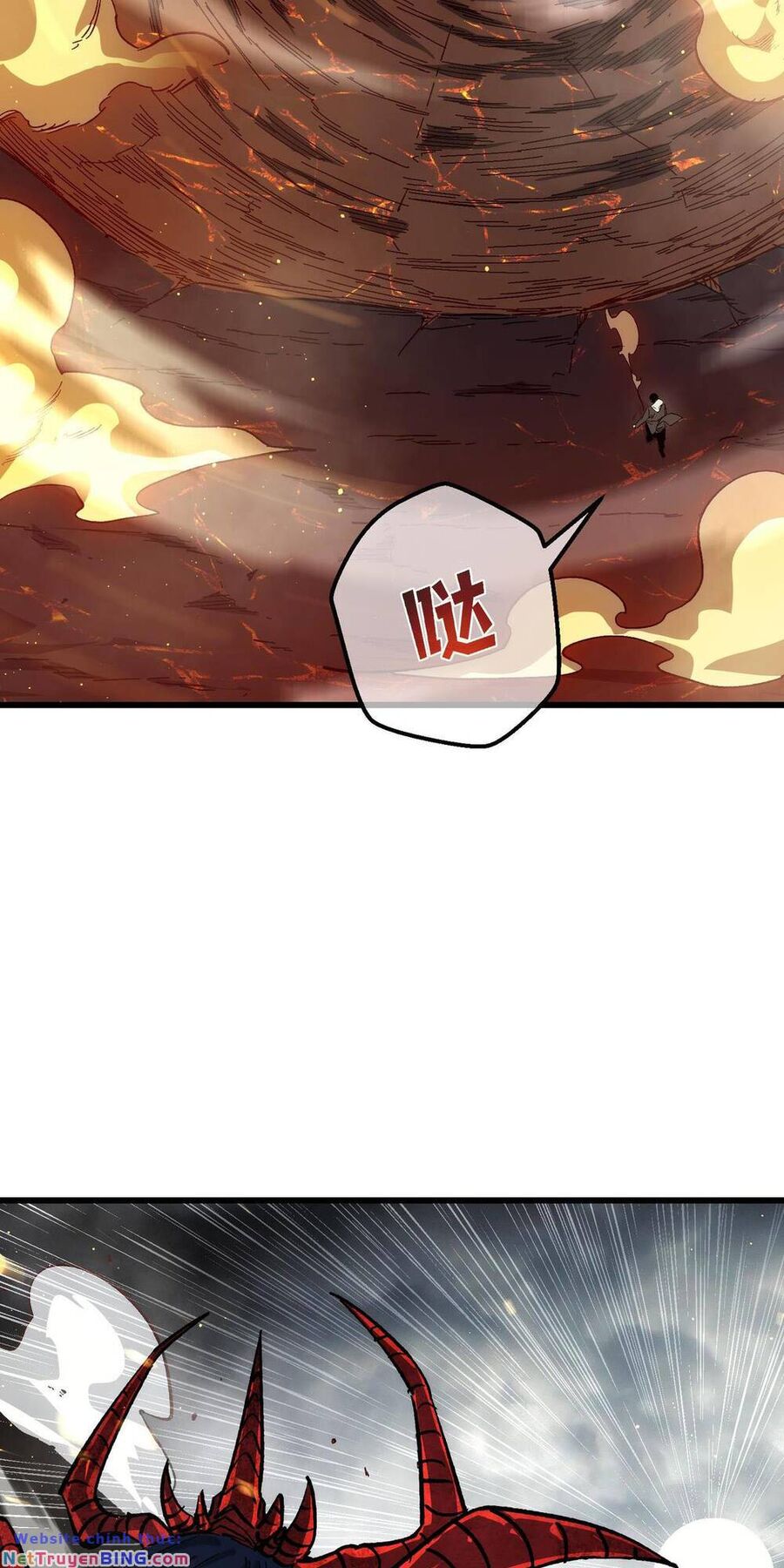 Toàn Dân Chuyển Chức: Bị Động Của Ta Vô Địch - Chapter 5 - Page 45