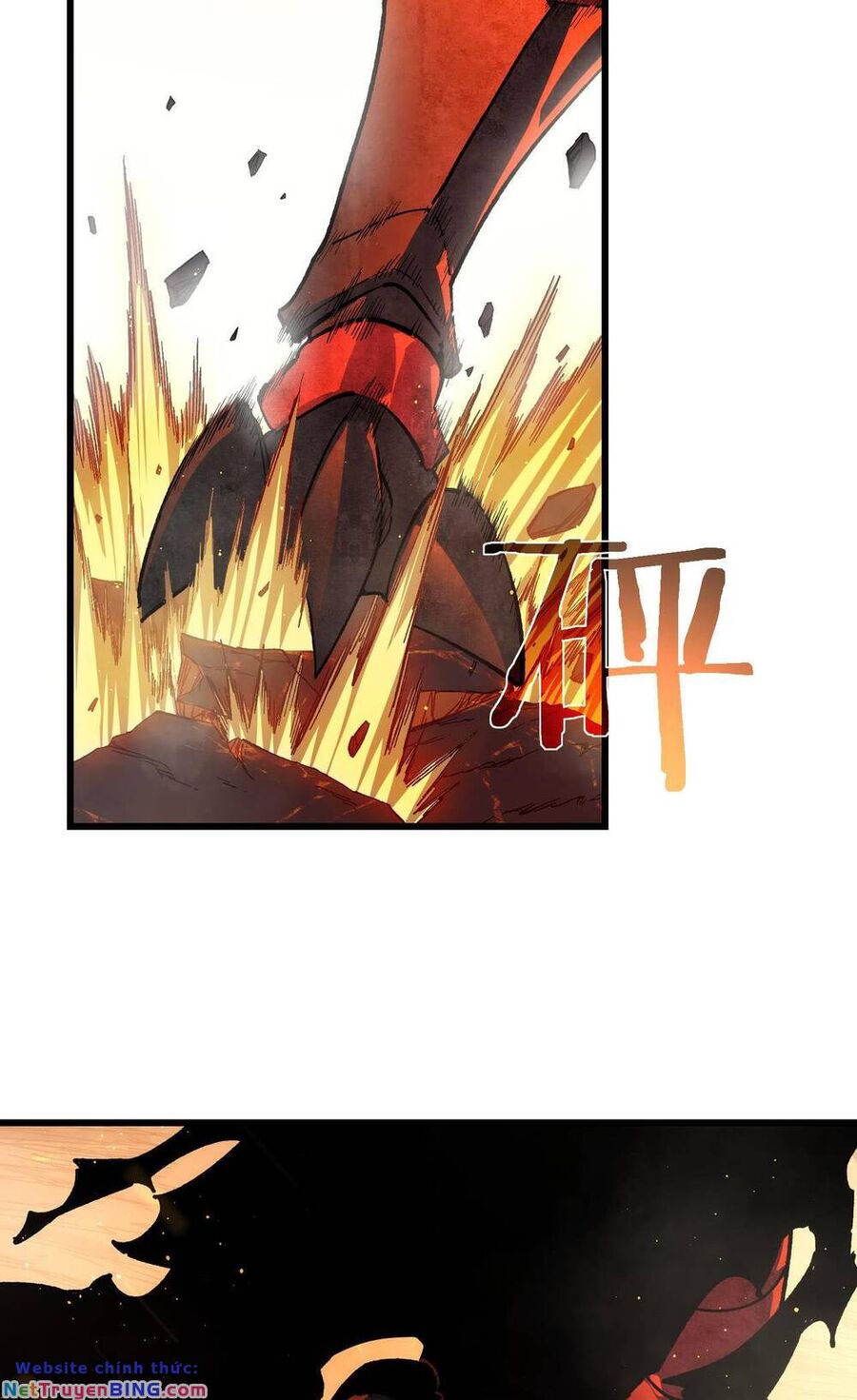 Toàn Dân Chuyển Chức: Bị Động Của Ta Vô Địch - Chapter 5 - Page 49