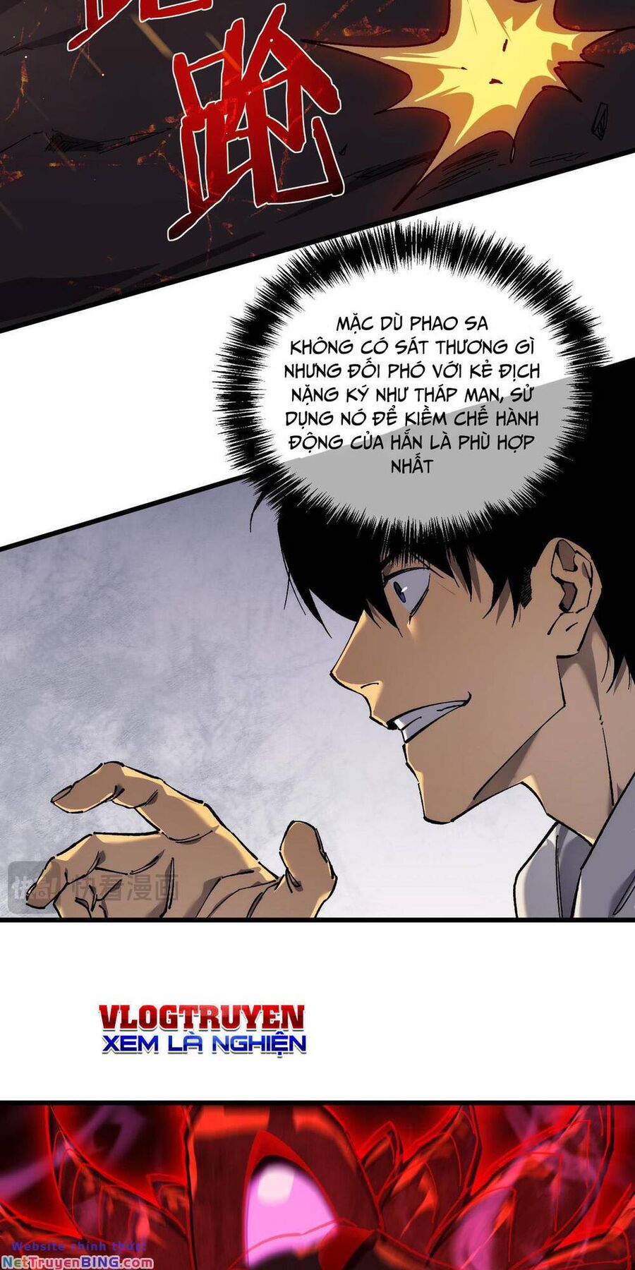 Toàn Dân Chuyển Chức: Bị Động Của Ta Vô Địch - Chapter 5 - Page 58