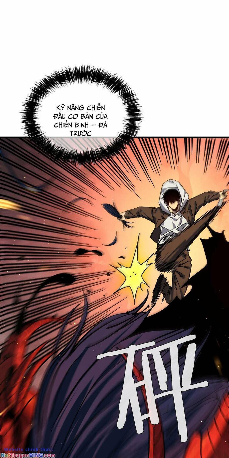 Toàn Dân Chuyển Chức: Bị Động Của Ta Vô Địch - Chapter 5 - Page 68