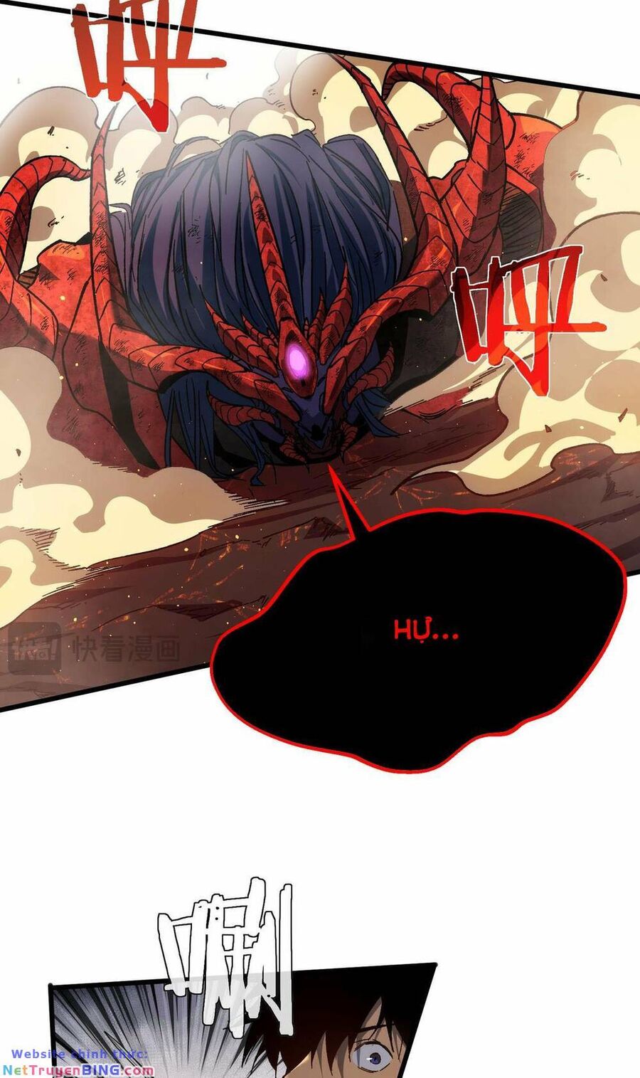 Toàn Dân Chuyển Chức: Bị Động Của Ta Vô Địch - Chapter 5 - Page 72