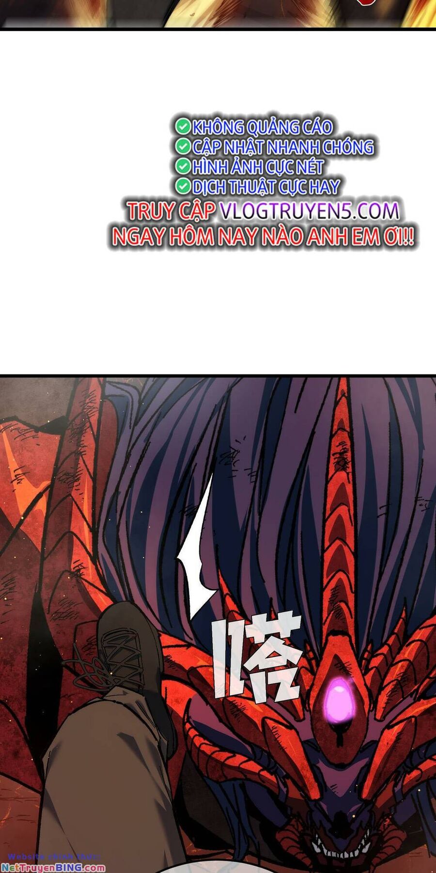 Toàn Dân Chuyển Chức: Bị Động Của Ta Vô Địch - Chapter 5 - Page 75